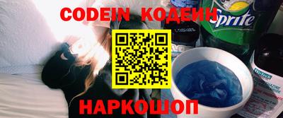 мет Малоярославец