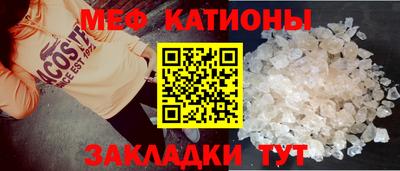 хмурый Малгобек