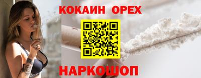 хмурый Малгобек