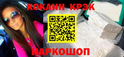 хмурый Малгобек