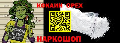 хмурый Малгобек