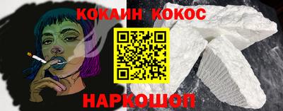 мет Малоярославец