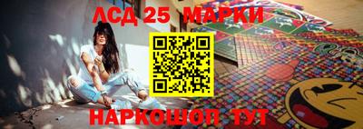 хмурый Малгобек