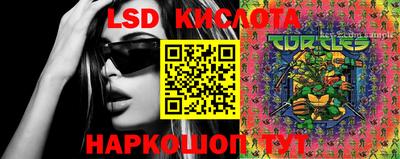 мет Малоярославец