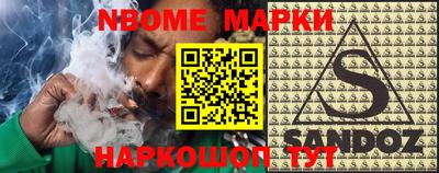 хмурый Малгобек