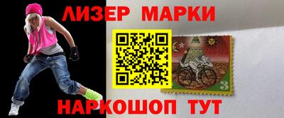 хмурый Малгобек