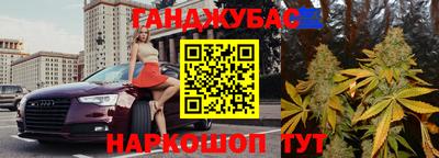 мет Малоярославец