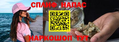 хмурый Малгобек