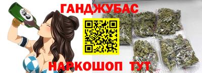 хмурый Малгобек