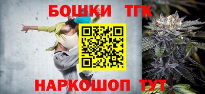 мет Малоярославец