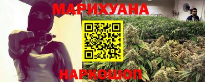 хмурый Малгобек
