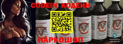 хмурый Малгобек