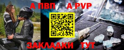 хмурый Малгобек