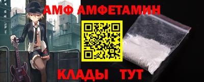 мет Малоярославец