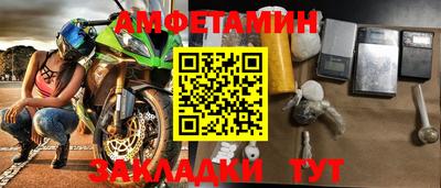 хмурый Малгобек