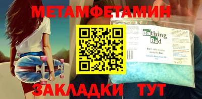 хмурый Малгобек