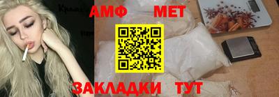 хмурый Малгобек