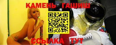 хмурый Малгобек