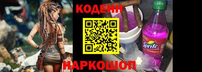 мет Малоярославец