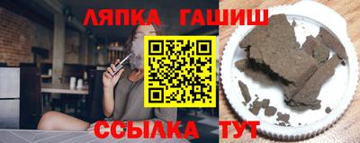 мет Малоярославец