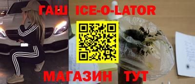 мет Малоярославец