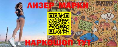 хмурый Малгобек