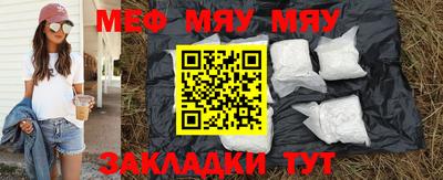хмурый Малгобек
