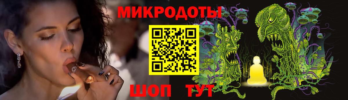 Сургут  Псилоцибиновые грибы Psilocybe  Вход с VPN 